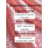 Гель для душа парфюмированный 5л. по D&G Imperatrice